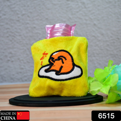 6515 Yellow Duck Head Small Hot Water Bag with Cover for Pain Relief, Neck, Shoulder Pain and Hand, Feet Warmer, Menstrual Cramps. DeoDap