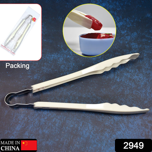 2949 Plastic Handle Tong, Bread Clamps, Kitchen Tongs Cooking Tongs. DeoDap