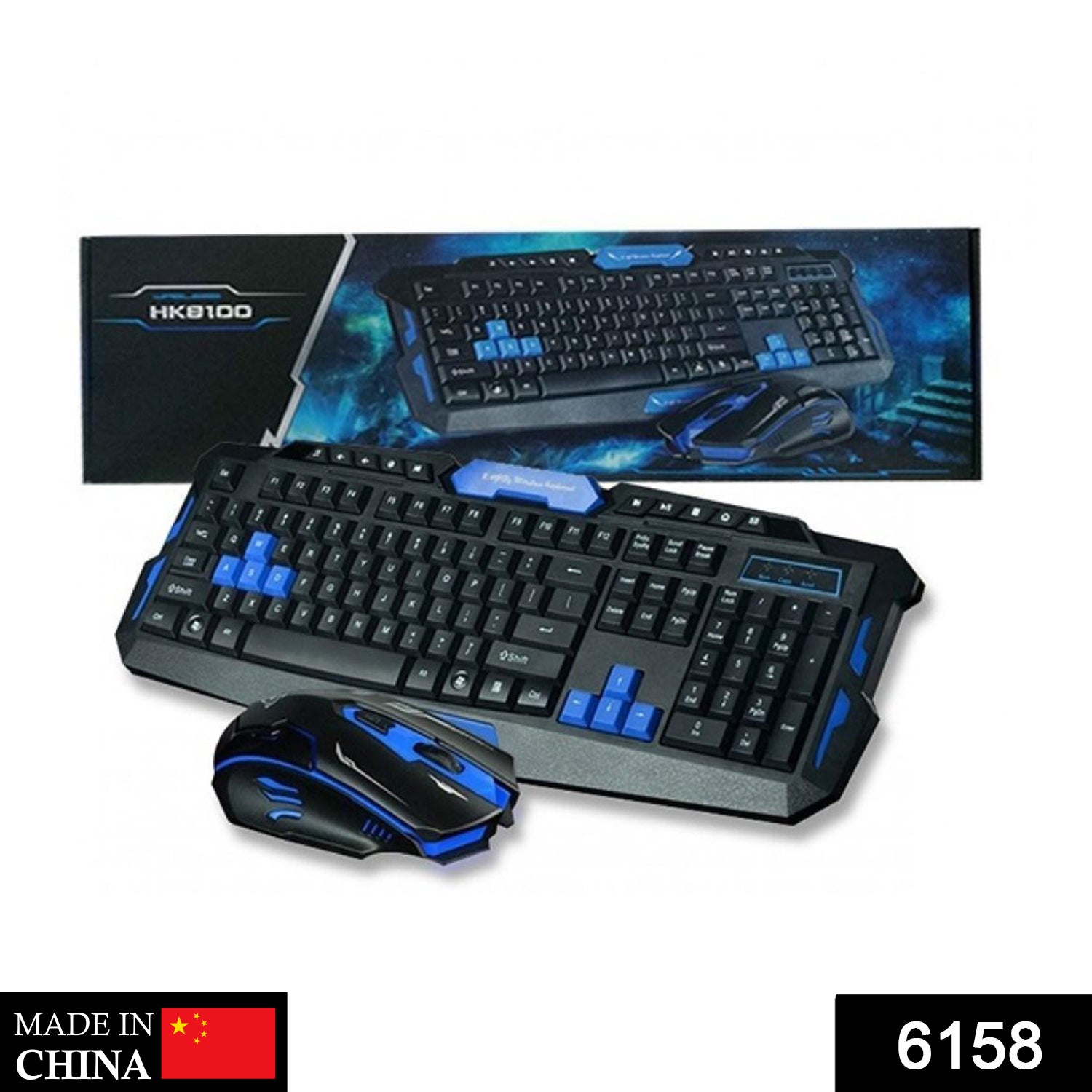 6158 Wireless Keyboard M Set used by gamers for playing heavy games perfectly without any problem and all. DeoDap