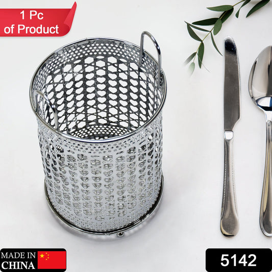 5142 Stand Stainless Steel Cutlery Holder, Pen Holder DeoDap