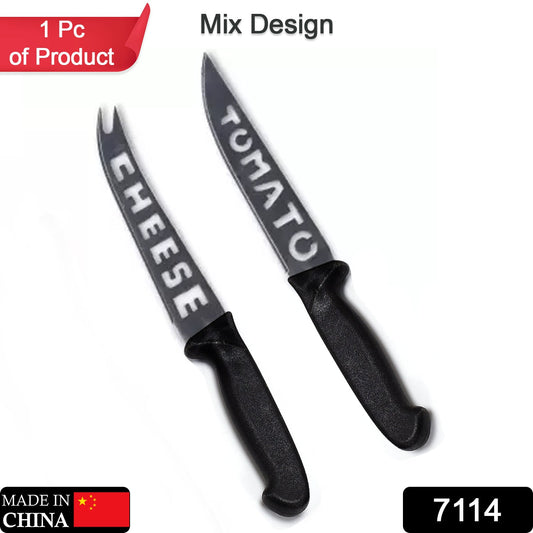 7114 Kitchen Knife with Stainless Steel Blade For Kitchen Use ( 1 pcs ) DeoDap