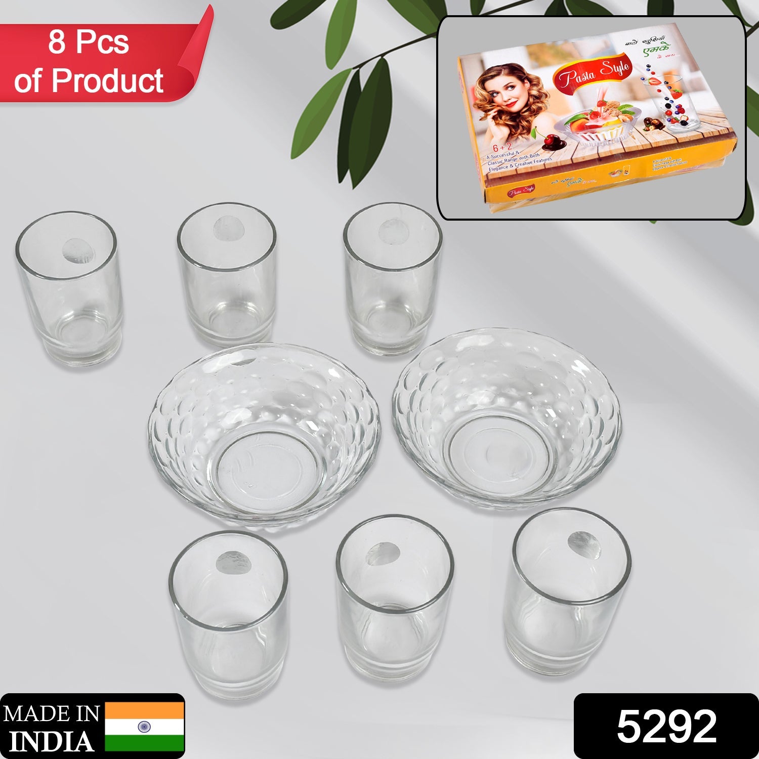 5292 Bowl & Glass Set Best Serving Set 2 Bowl & 6 Glass Set For Home & Kitchen Use DeoDap