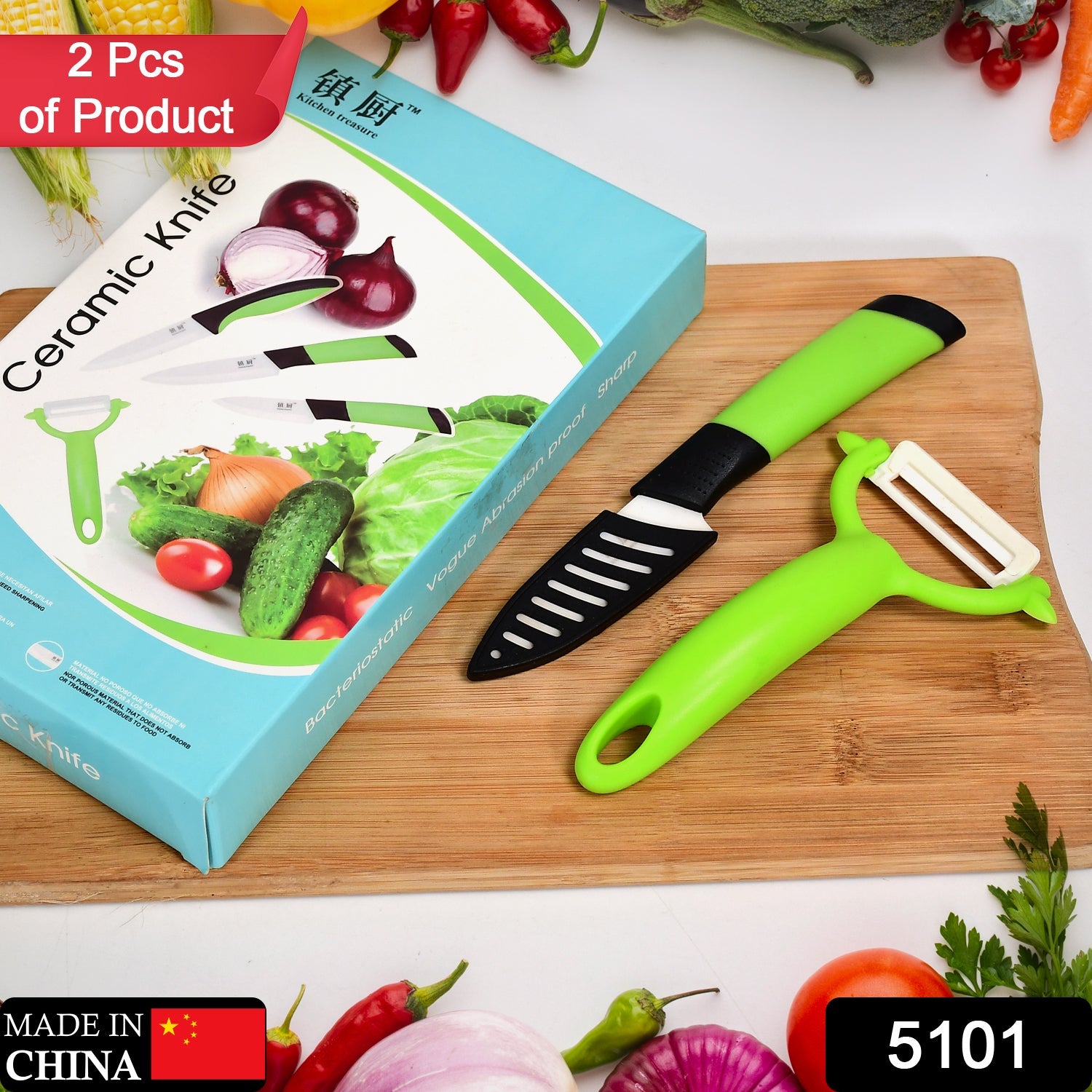 5101 Ceramic Revolution Series Utility Knife and Peeler Gift Set - 2pc DeoDap