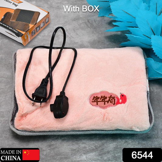 6544 electric heating bag, hot water bag, Heating Pad, Electrical Hot Warm Water Bag, Heat Bag with Gel for Back pain , Hand , muscle Pain relief , Stress relief with Box DeoDap