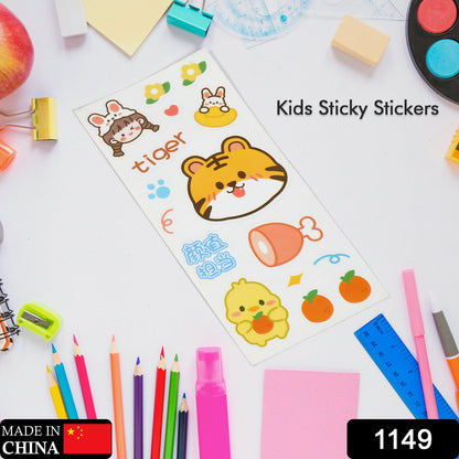 1149 Kids Stickers Cartoon Animal & Fruit Stickers Decorative Stickers For Books Use DeoDap