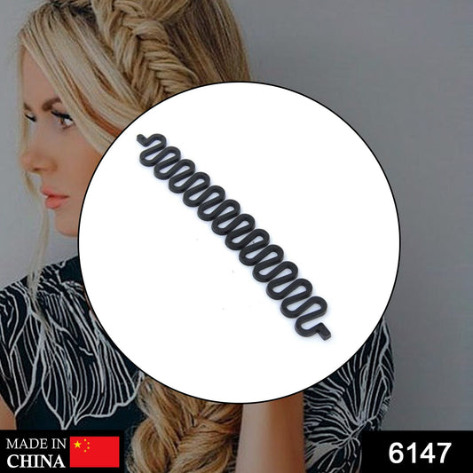 6147 Fishbone Bun Maker widely used by women’s for making their hair looks like a fish tail and all and it used in many kinds of places like household, parlours etc. DeoDap