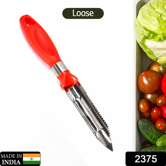 2375 Stainless Steel Vegetable Peeler Steel (Loose) DeoDap