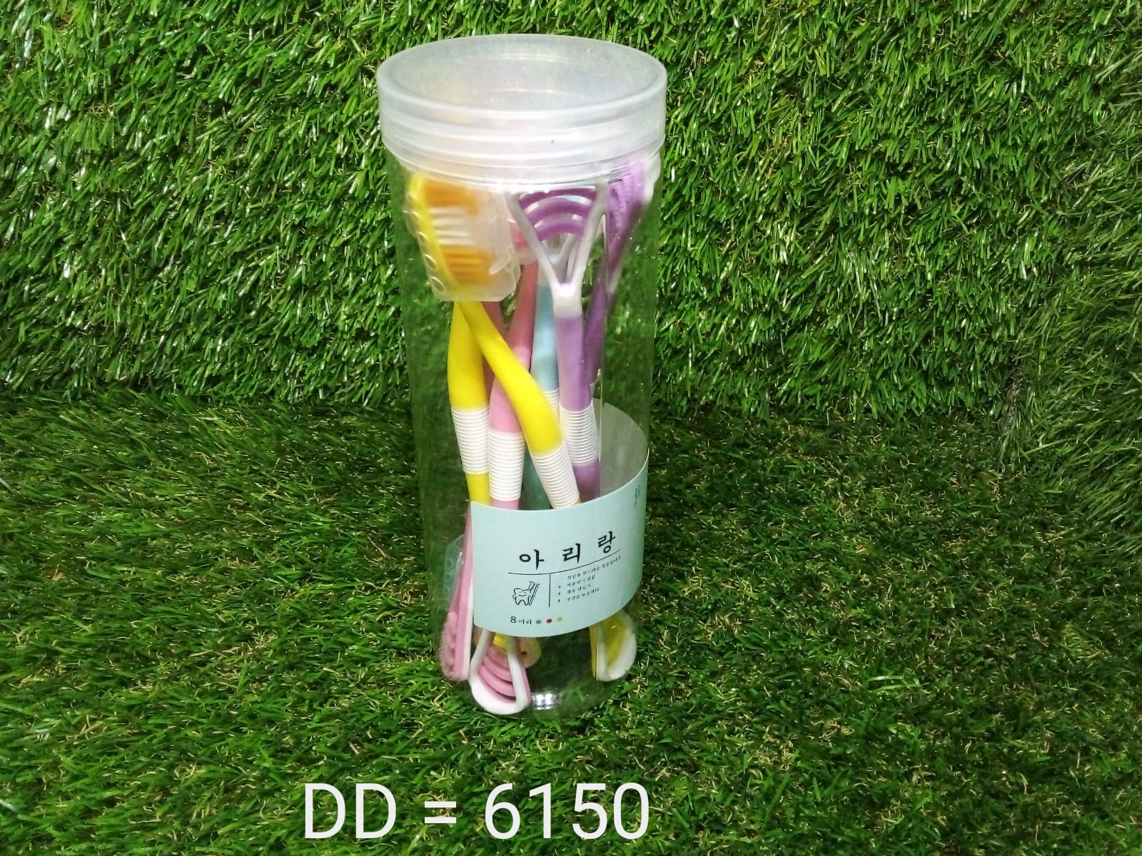 6150 8 Pc 2 in 1 Toothbrush Case widely used in all types of bathroom places for holding and storing toothbrushes and toothpastes of all types of family members etc. DeoDap