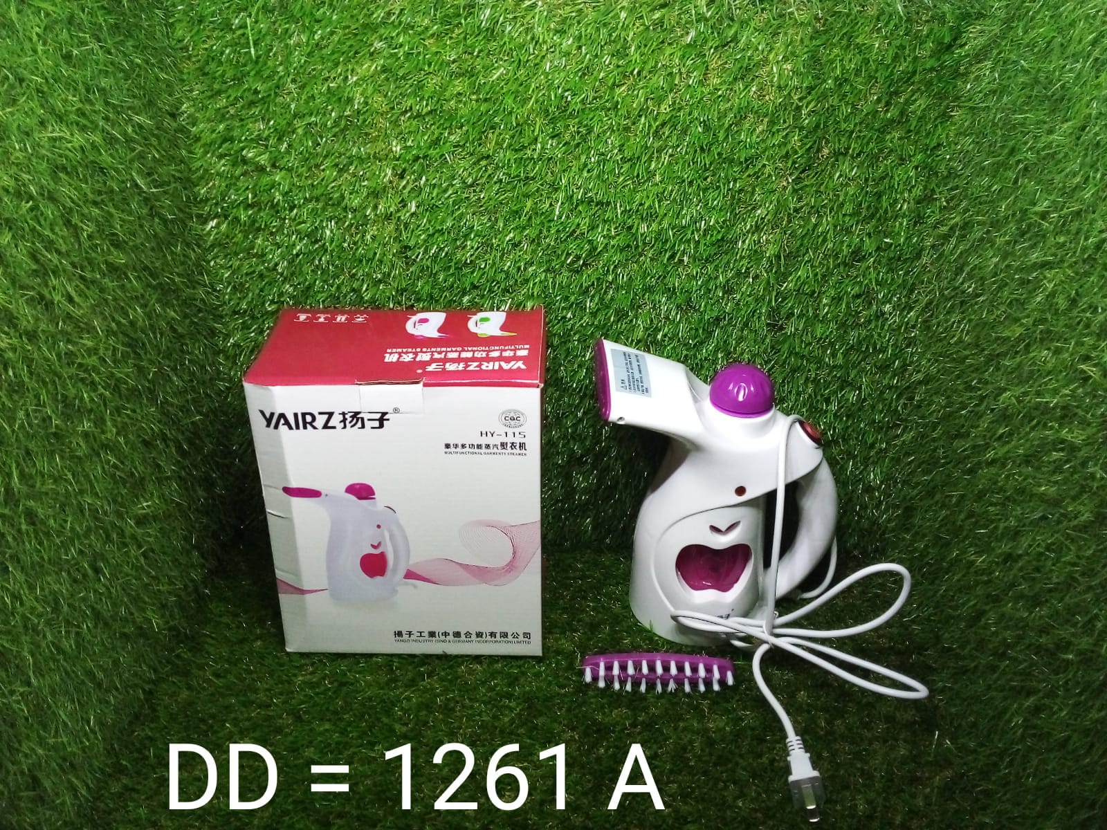 1261A Ionic Steam Thermal Spa Steamer for Beauty Salon DeoDap