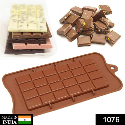 1076 Silicon Bar chocolate Baking Mould of 24-Cavity Deodap