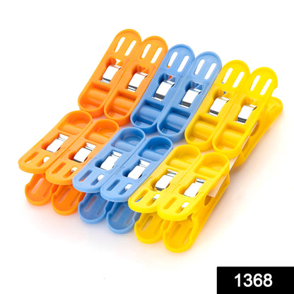 1368 Cloth Drying Non-Slip Light Plastic Clips  (Multicolour) (Pack of 12) DeoDap