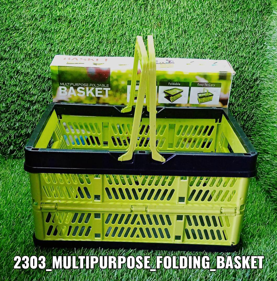 2303 Folding Shopping Portable Storage Basket DeoDap