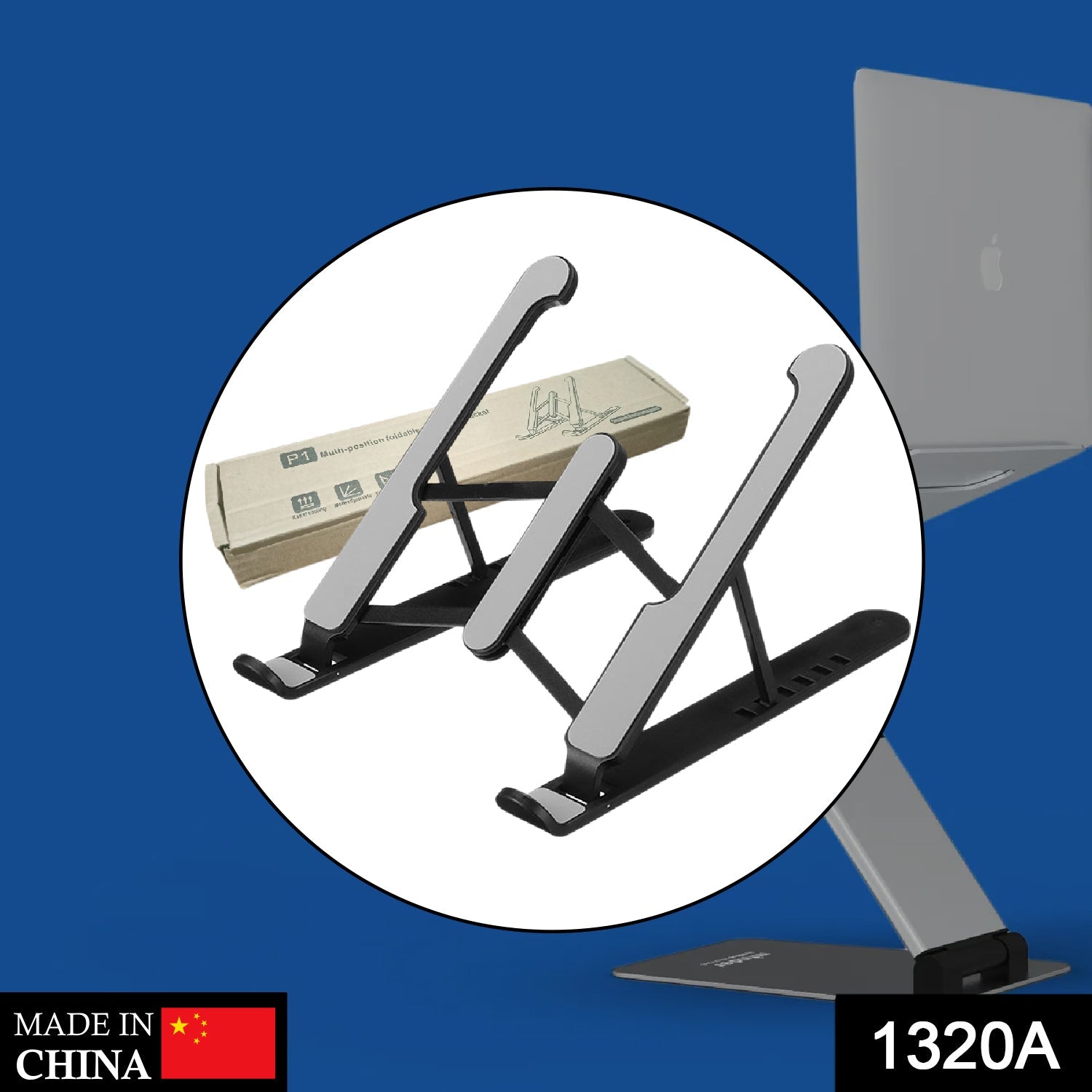 1320A Height Adjustable / Portable Laptop Stand DeoDap