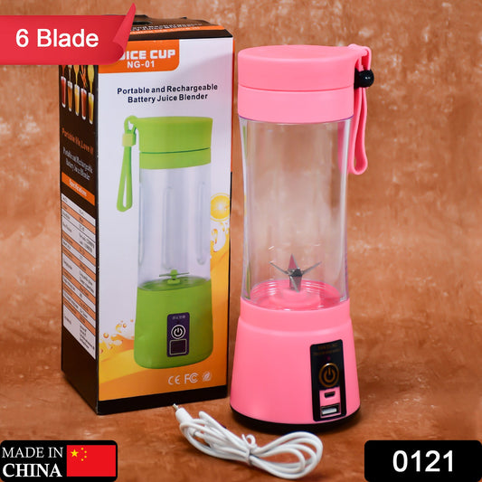 0121 Portable 6 Blade Juicer Cup USB Rechargeable Vegetables Fruit Juice Maker Juice Extractor Blender Mixer With Power Bank DeoDap