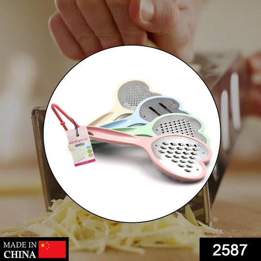 2587 Heart Grater Set and Heart Grater Slicer Used Widely for Grating and Slicing of Fruits, Vegetables, Cheese Etc. Including All Kitchen Purposes. DeoDap