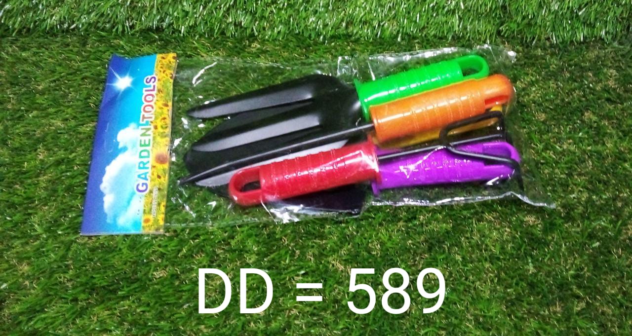 0589 Best Gardening Hand Tools Set for Your Garden DeoDap