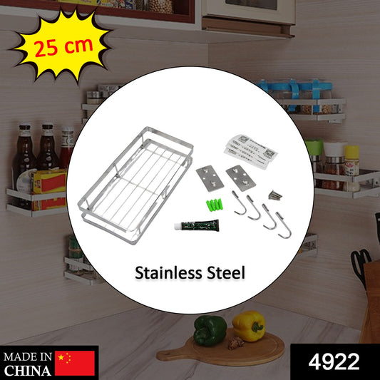 4922 25cm Metal Space Saving Multi-Purpose rack for Kitchen Storage Organizer Shelf Stand. deodap