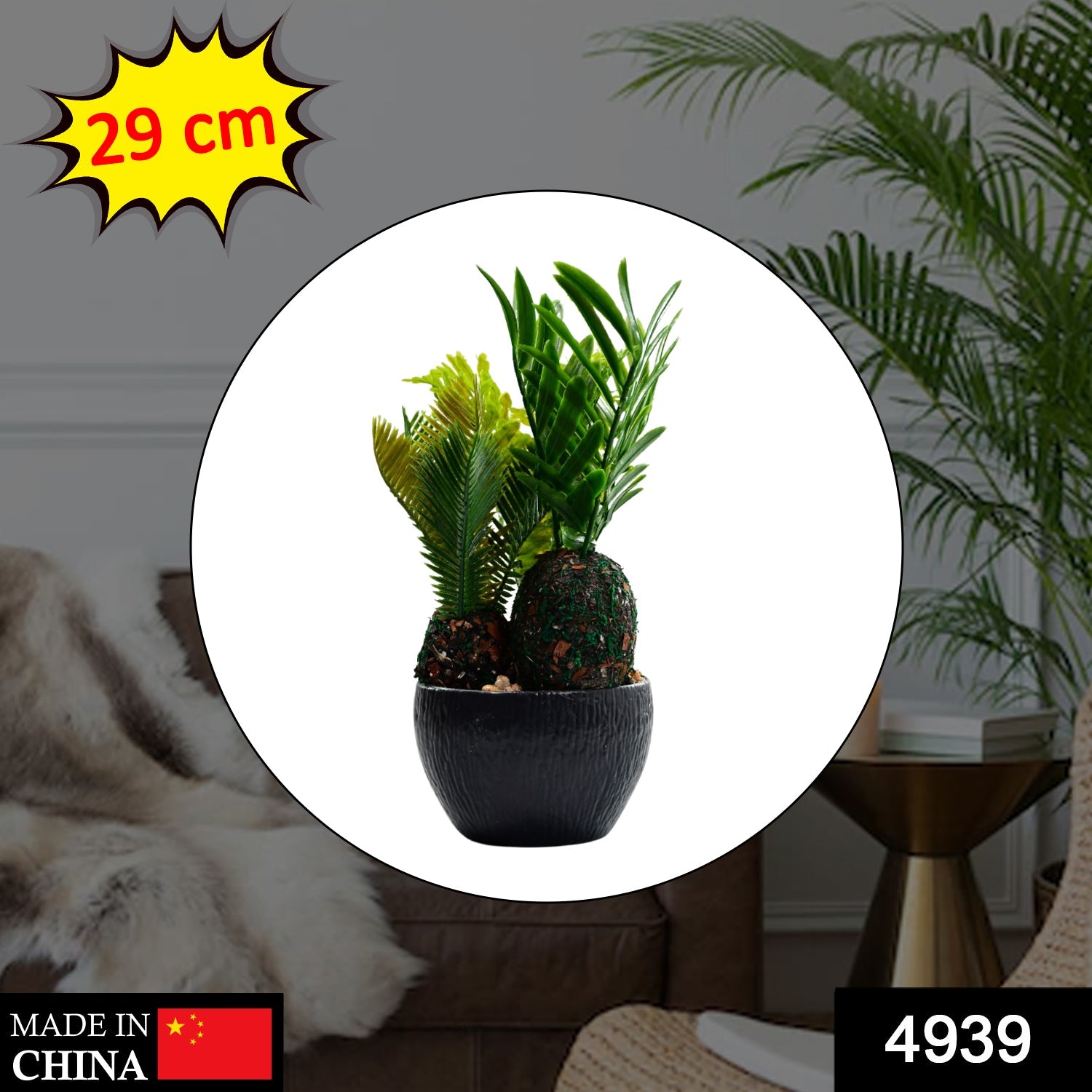 4939 Artificial Potted Plant with Pot DeoDap