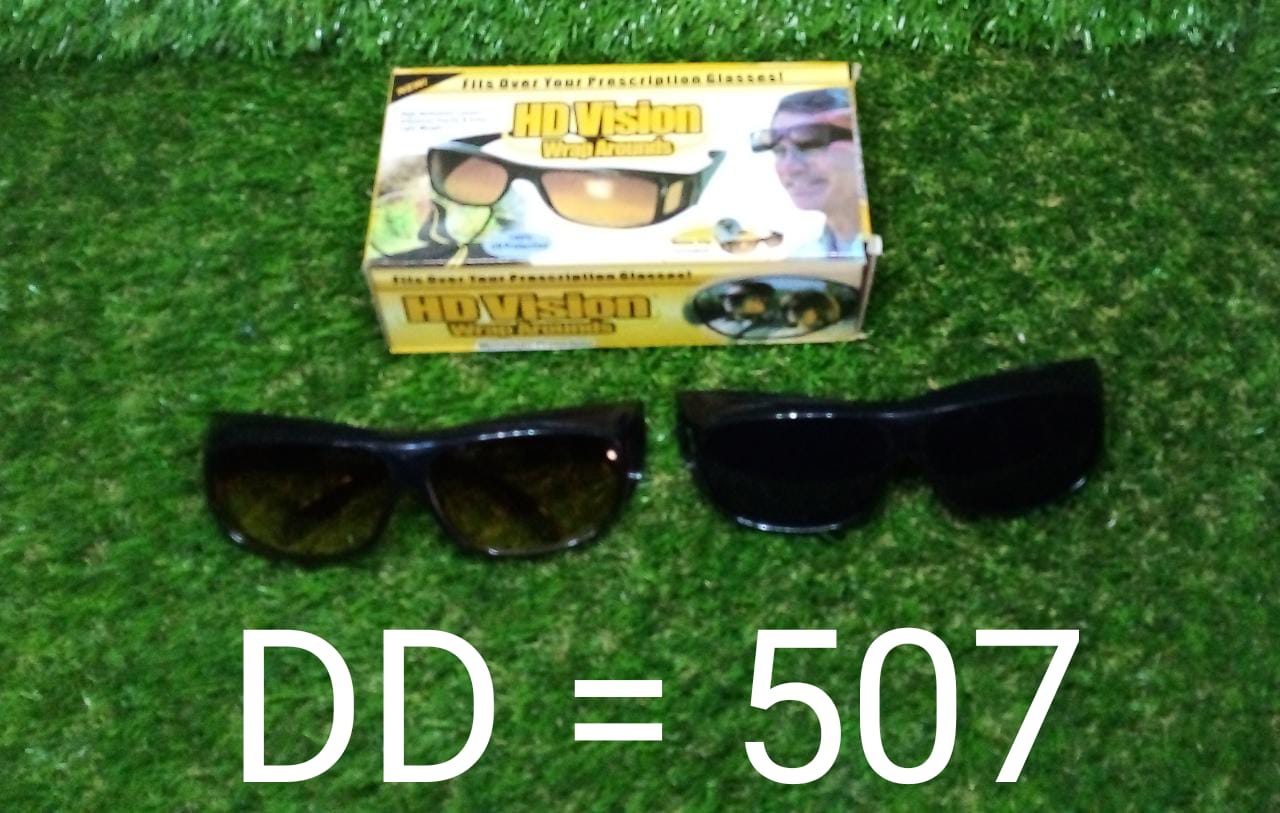 507 Night HD Vision Driving Anti Glare Eyeglasses Gambit