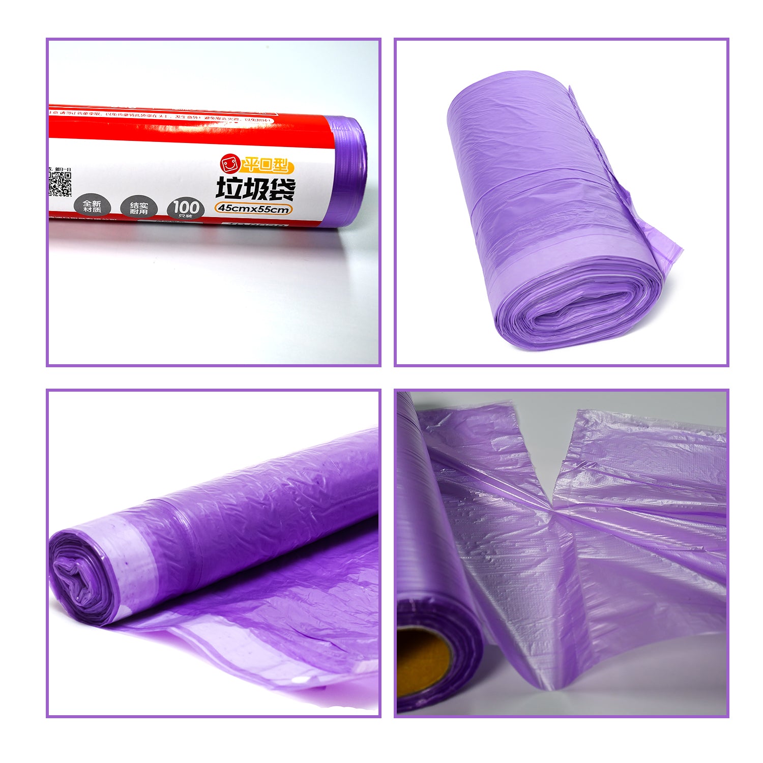 9246 1Rolls Garbage Bags/Dustbin Bags/Trash Bags 45x55Cm. DeoDap