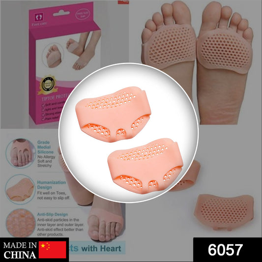 6057 Toe Separator Bunion Corrector Straightner Hallux Valgus Pain Relief (1Pair) DeoDap