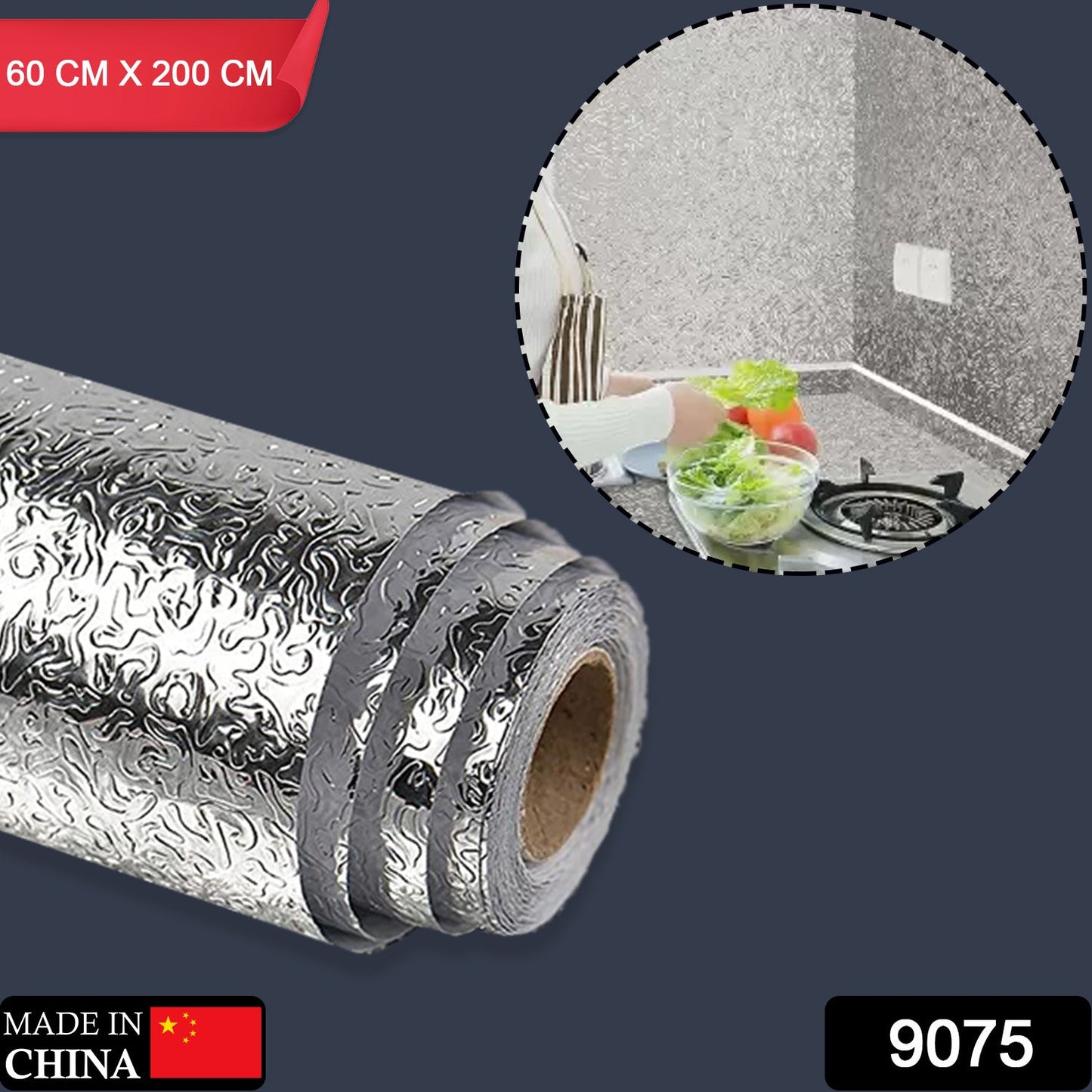 9075 Aluminium foil for Kitchen and Aluminium Foil Paper Sticker Roll for Kitchen Wall, Drawers. (60cm*2Meter) DeoDap