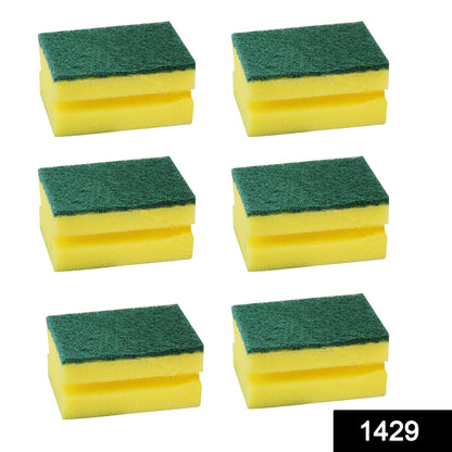 1429 Scrub Sponge 2 in 1 PAD for Kitchen, Sink, Bathroom Cleaning Scrubber DeoDap