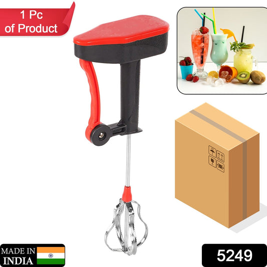 5249 Stainless Steel Power Free Mixer Maker Hand Blender for Cream Beater, Milk Shake, Lassi, Butter Milk etc. DeoDap