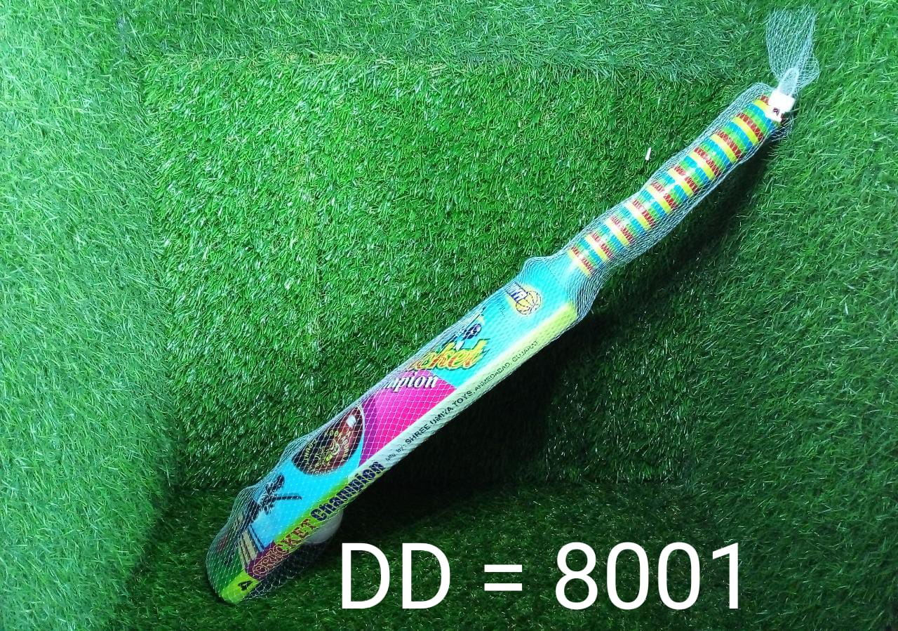 8001 Plastic Cricket Bat and Ball Toy for Kids, Bat Ball Set for Boys and Girls DeoDap