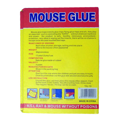 1202 Small Mouse/Mice Trap Glue Pad DeoDap